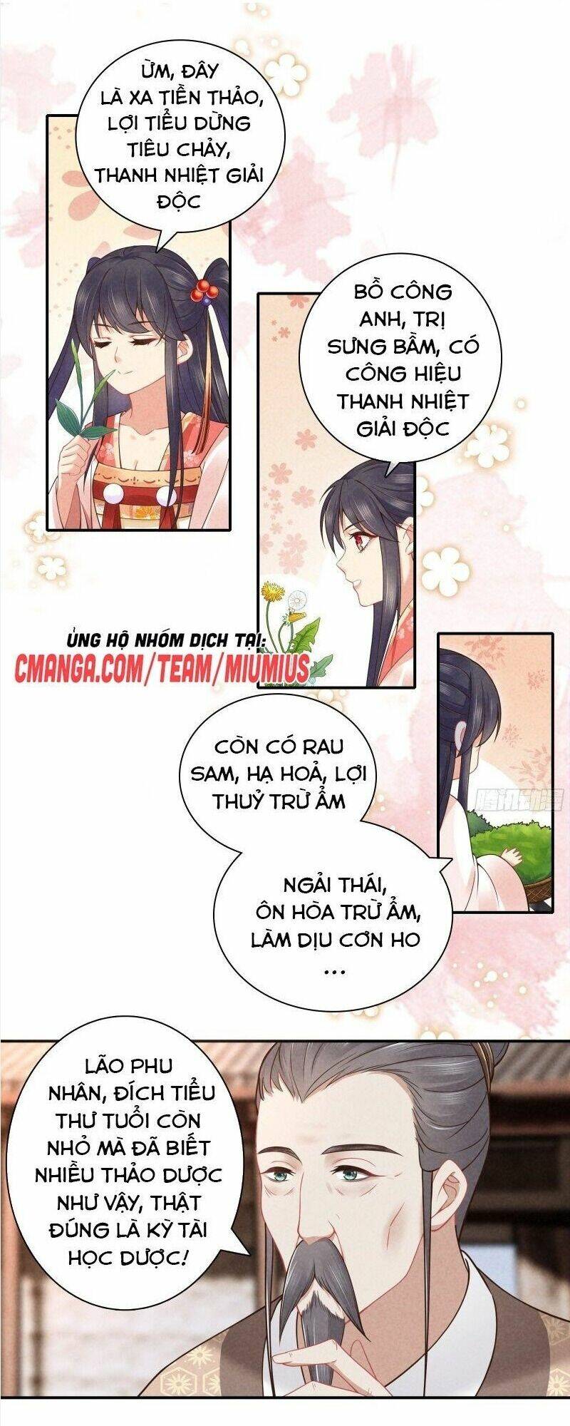 Trọng Sinh Chi Đích Nữ Bất Thiện: Chapter 43