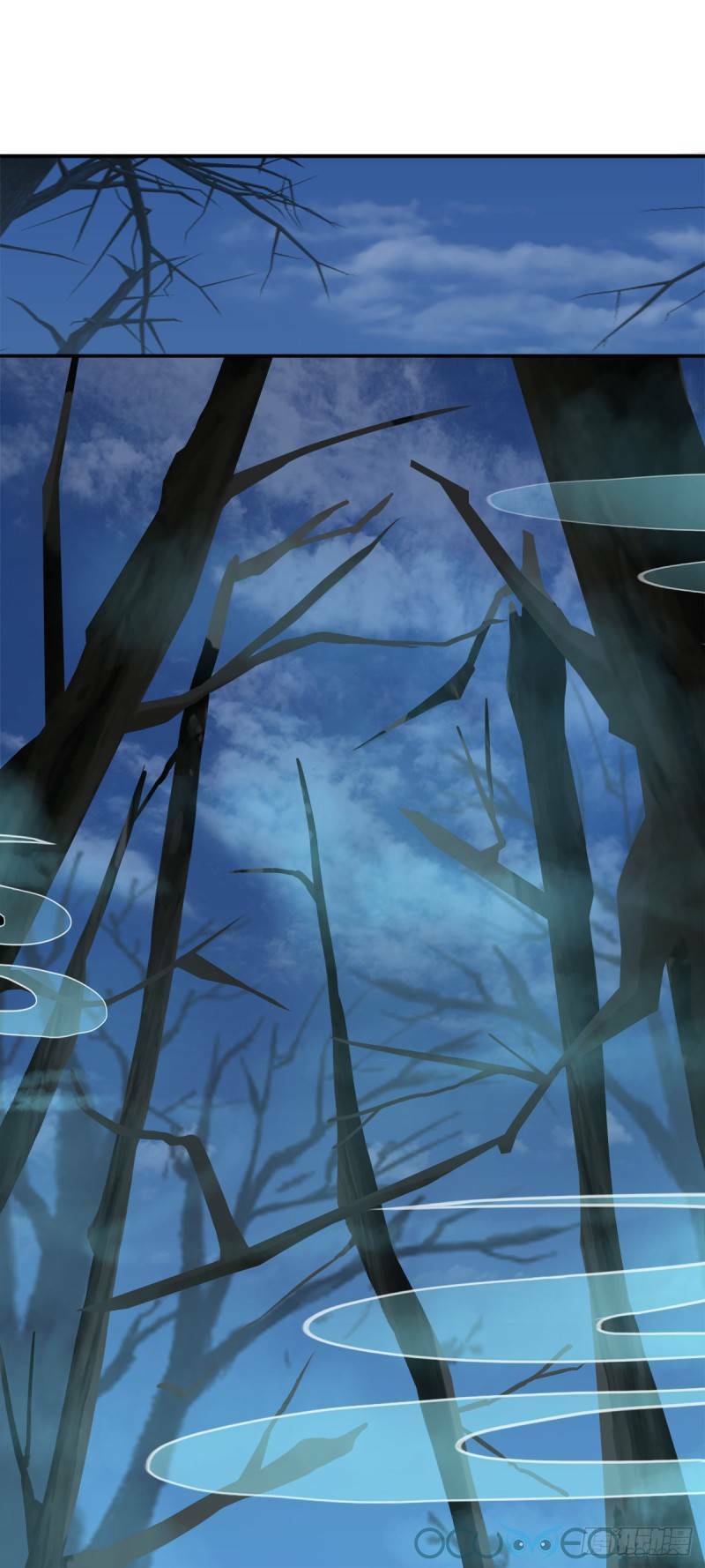 Minh Đế Độc Sủng Âm Dương Phi: Chapter 13