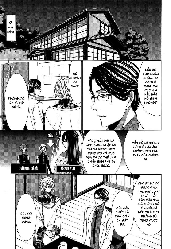 The End Of Elysion: Chapter 13