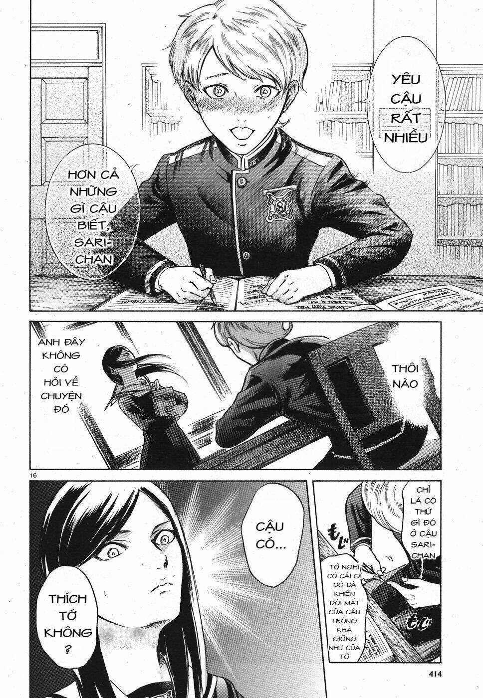 Migi To Dali: Chapter 17