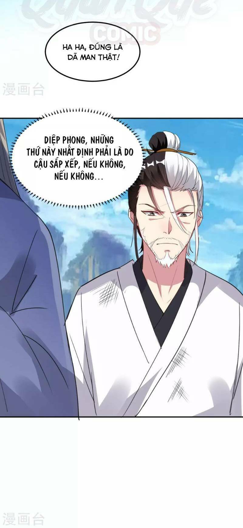 Vạn Giới Tiên Vương: Chapter 44