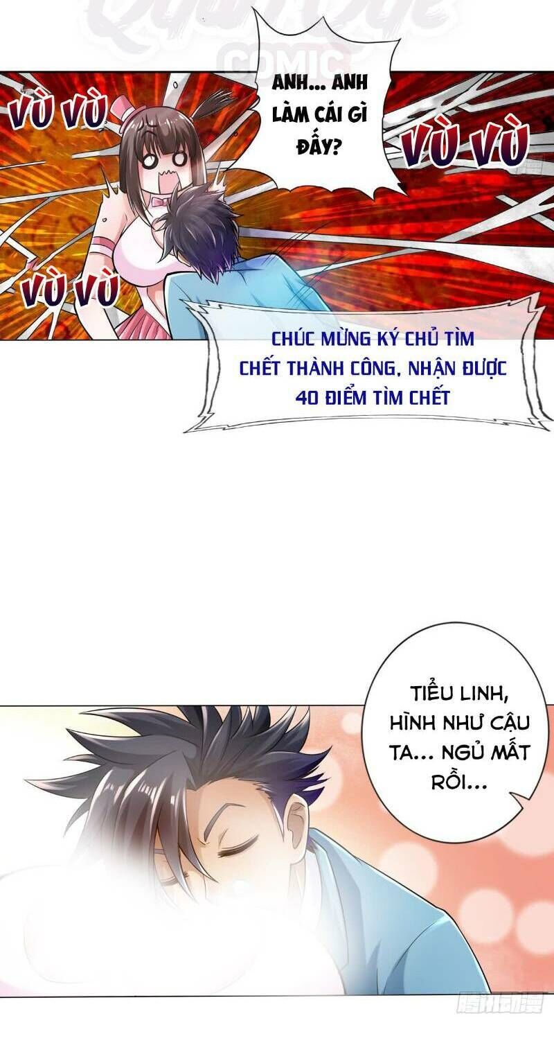 Hệ Thống Tìm Đường Chết Mạnh Nhất: Chapter 31