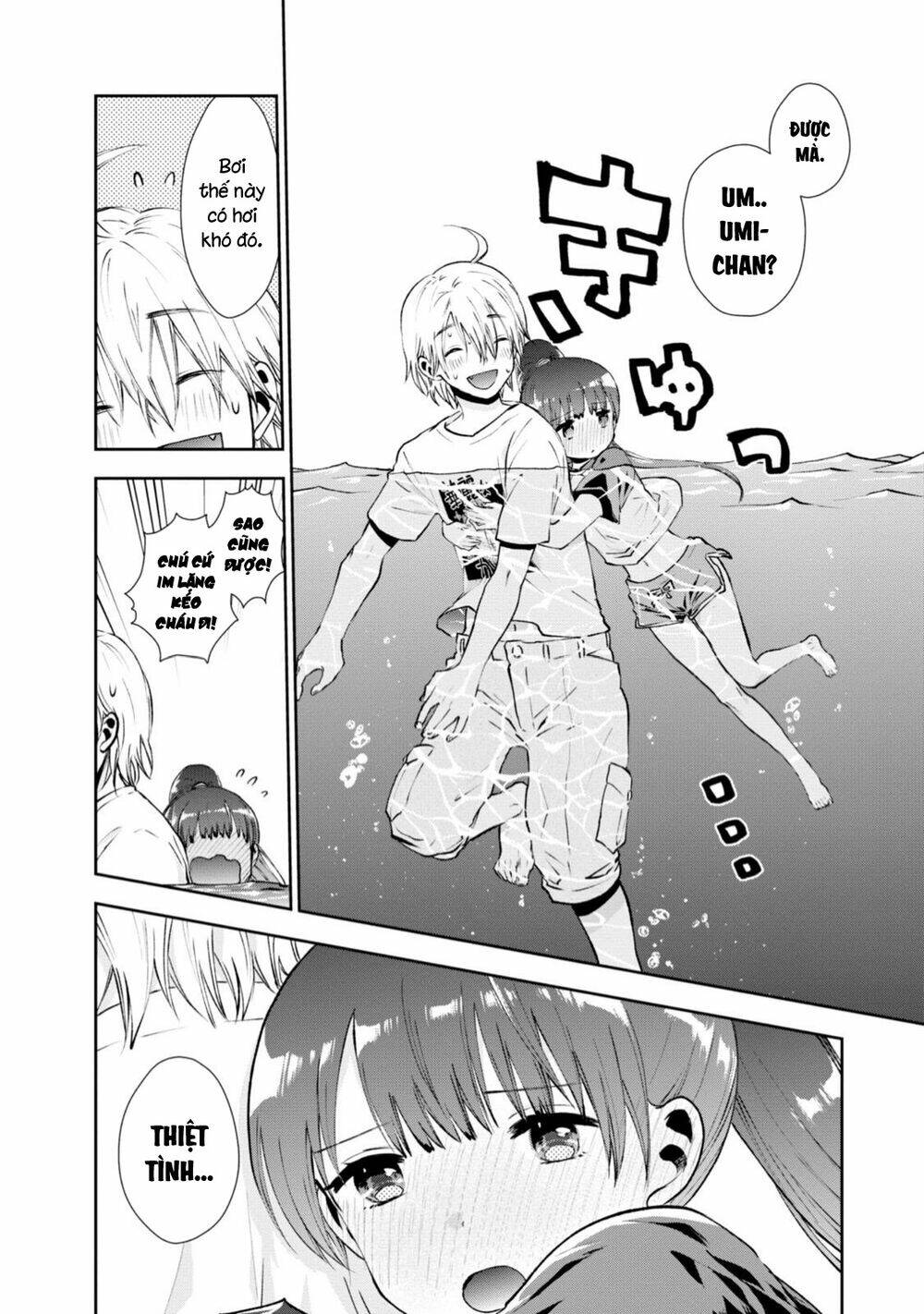 Umisaki Lilac: Chapter 9