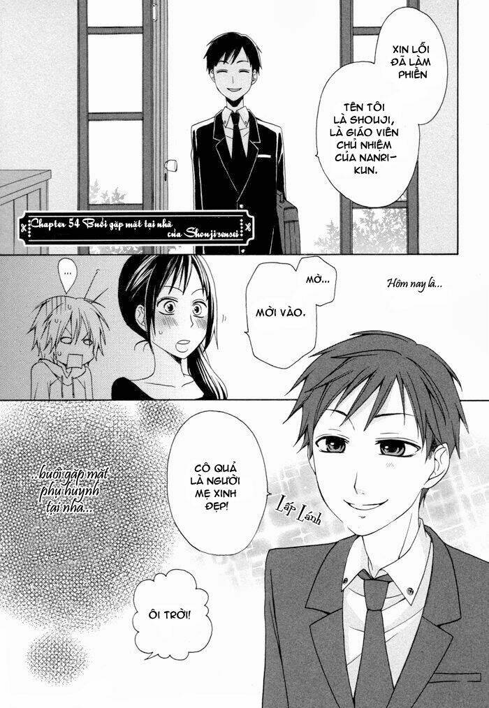 Boku No Ushiro Ni Majo Ga Iru: Chapter 51