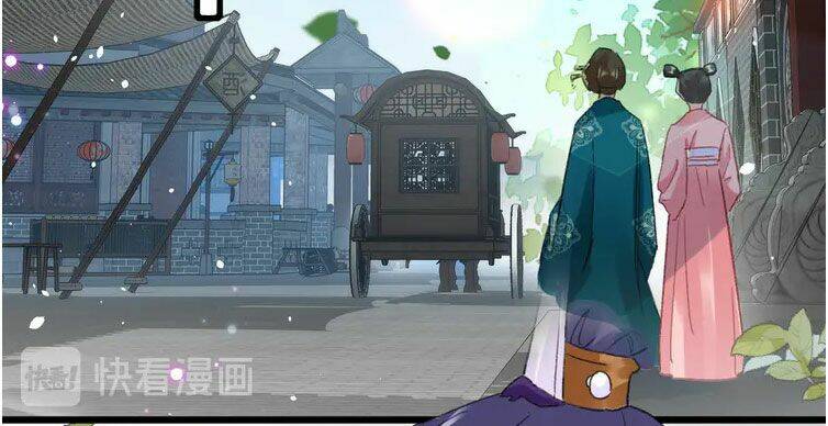 Hoa Nhan Sách: Chapter 209