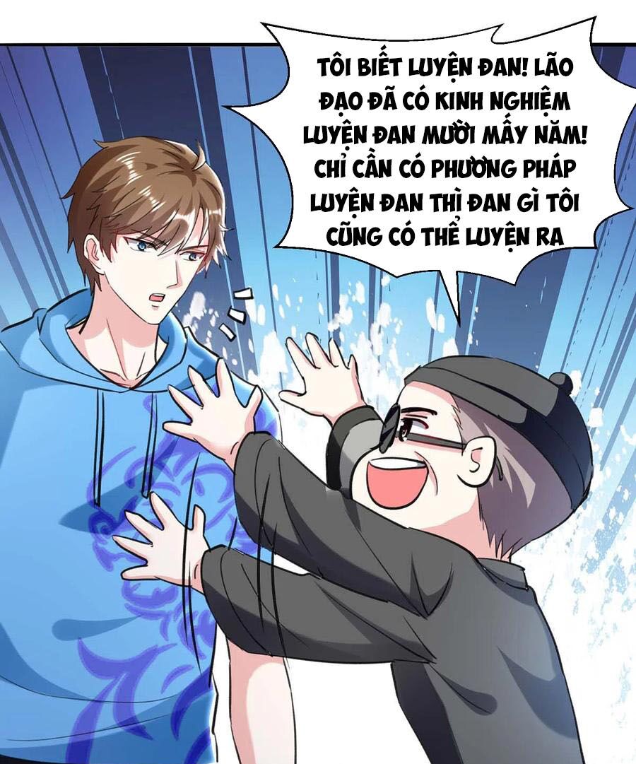 Thần Cấp Thấu Thị: Chapter 151