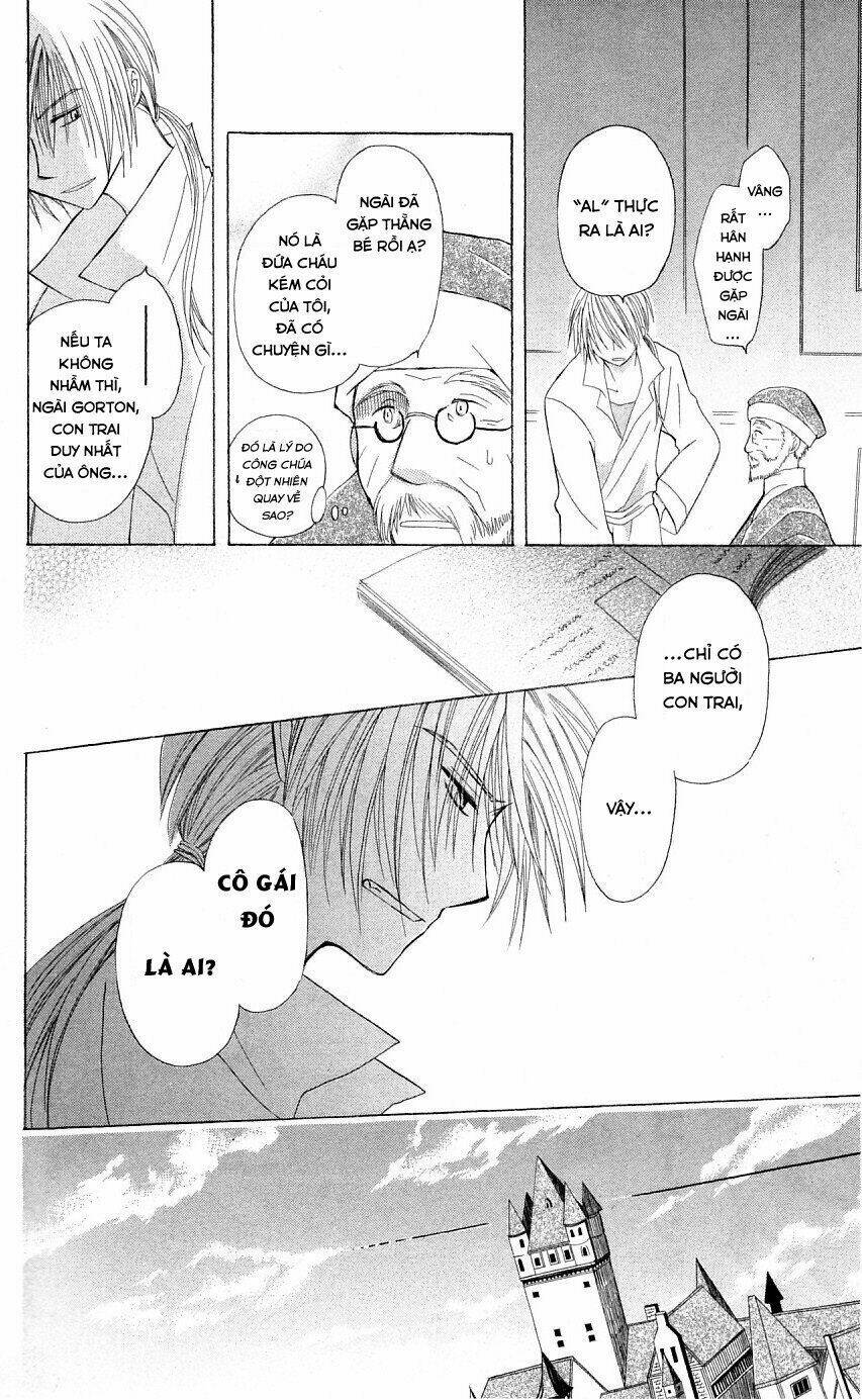 Himitsu No Himegimi Uwasa No Ouji: Chapter 1