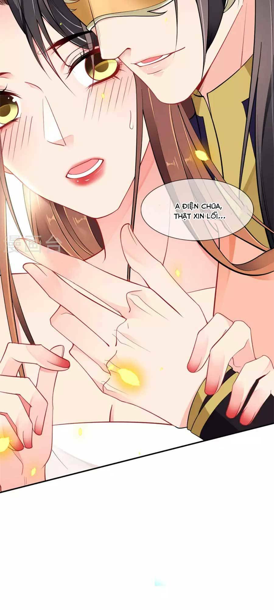 Tướng Quân, Bổn Phi Không Nhận Sủng: Chapter 46