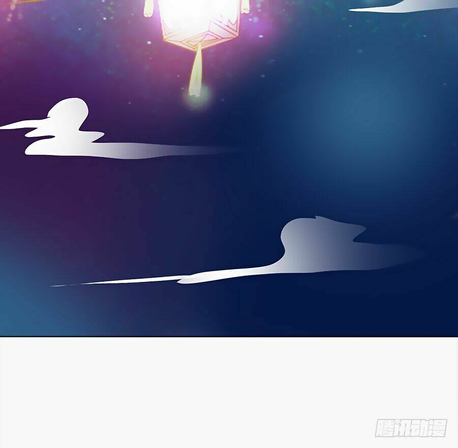 Đường Hoa Nhất Mộng Cổ Phi Truyện: Chapter 32