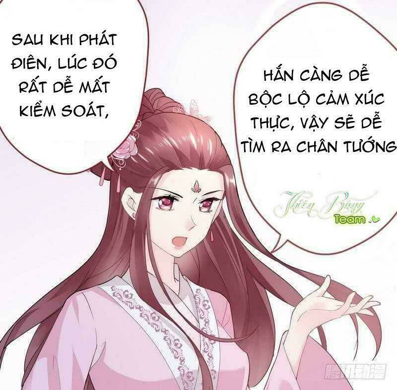 Vương Phi - Âm Động Thiên Hạ: Chapter 38