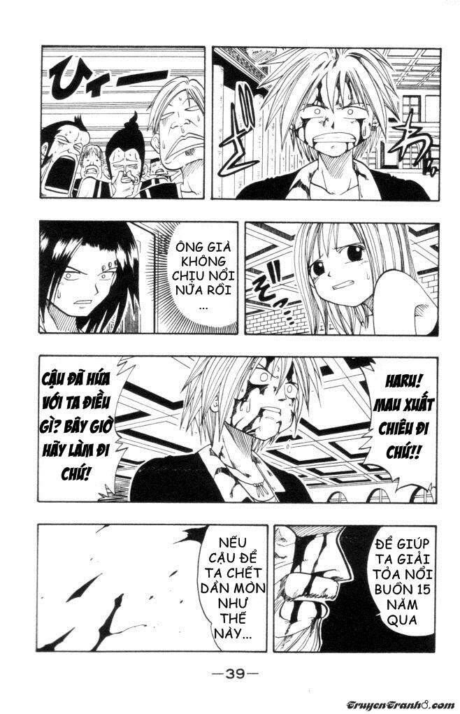 Rave Master: Chapter 15
