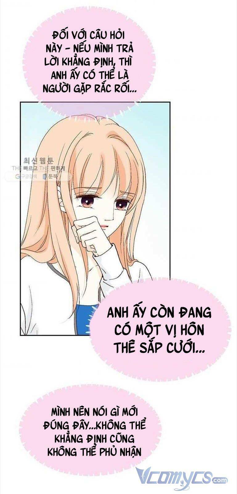 Lee Bom, Em Là Của Anh: Chapter 48