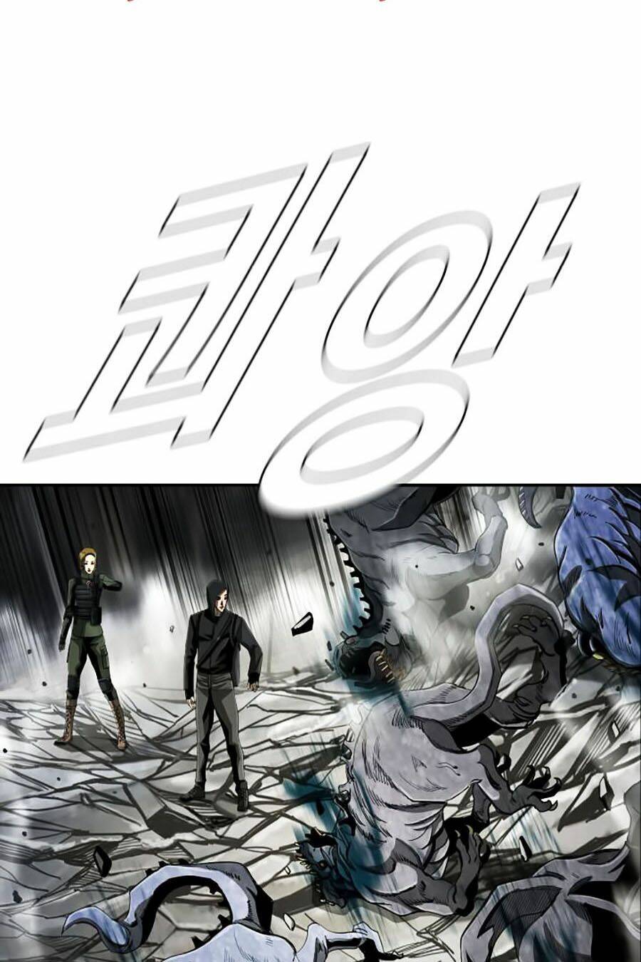 Thợ Săn Đầu Tiên: Chapter 78