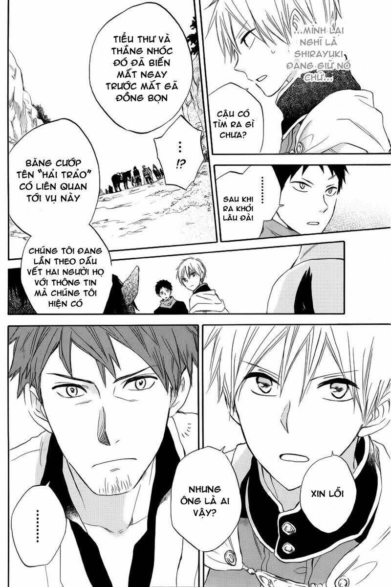 Cô Người Hầu Tóc Đỏ: Chapter 24