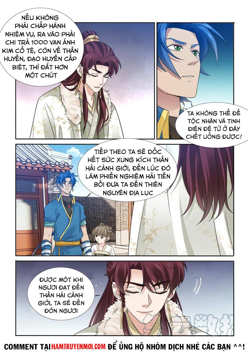 Cửu Tinh Thiên Thần Quyết: Chapter 290