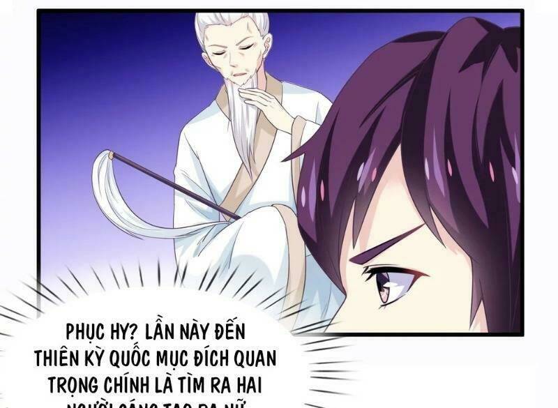 Ta Là Ngọc Hoàng Đại Đế: Chapter 97