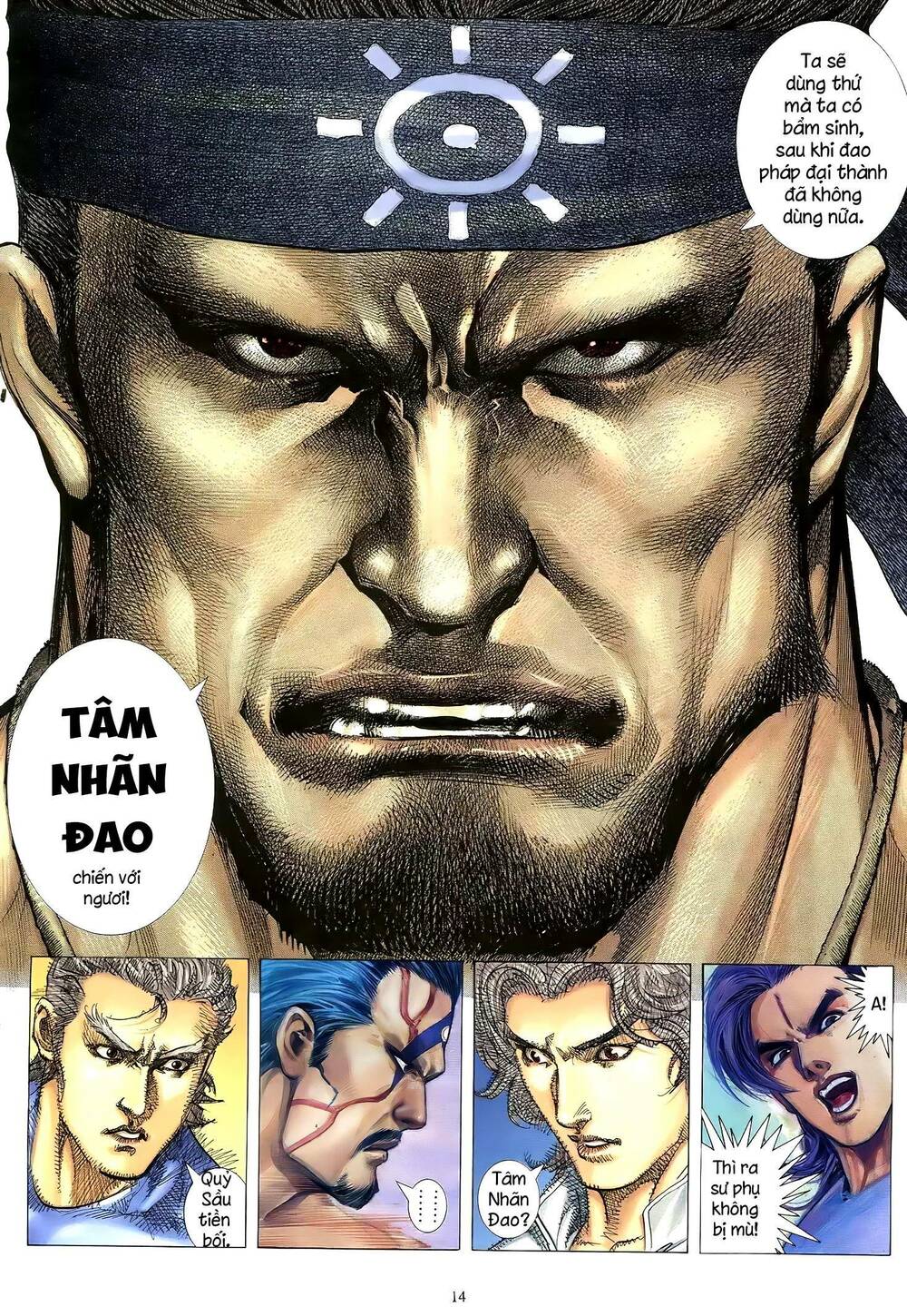 Thiên Sát Cuồng Đao: Chapter 79