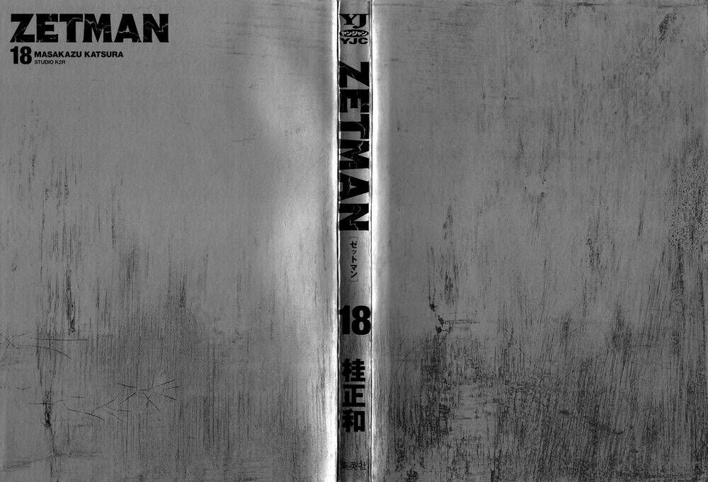 Zetman: Chapter 191