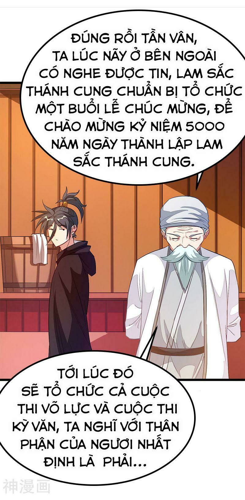 Cửu Dương Thần Vương: Chapter 192