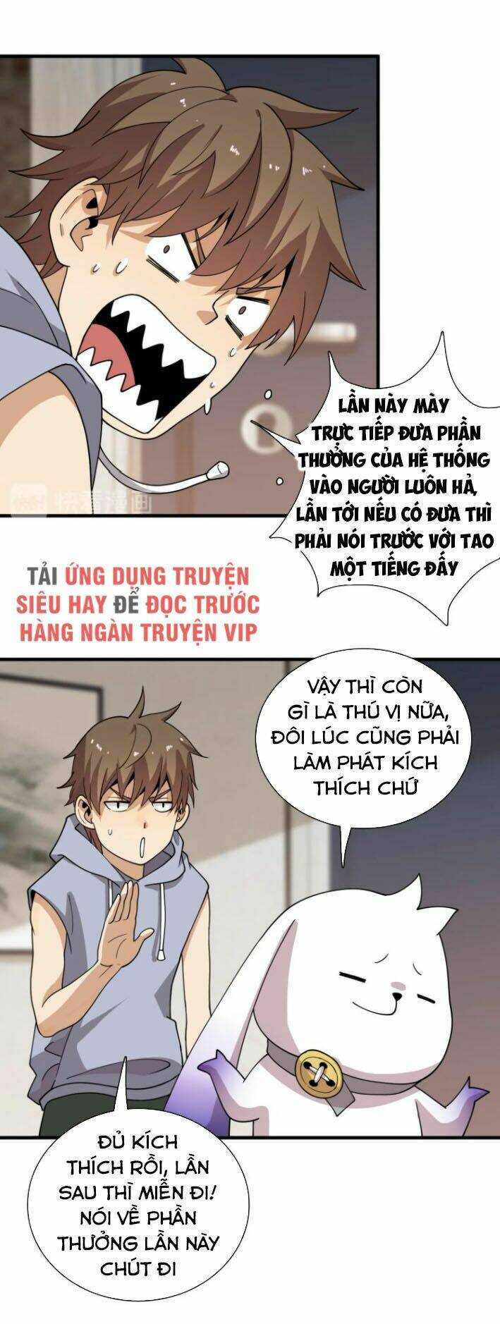 Trọng Sinh Tiểu Y Tiên: Chapter 60