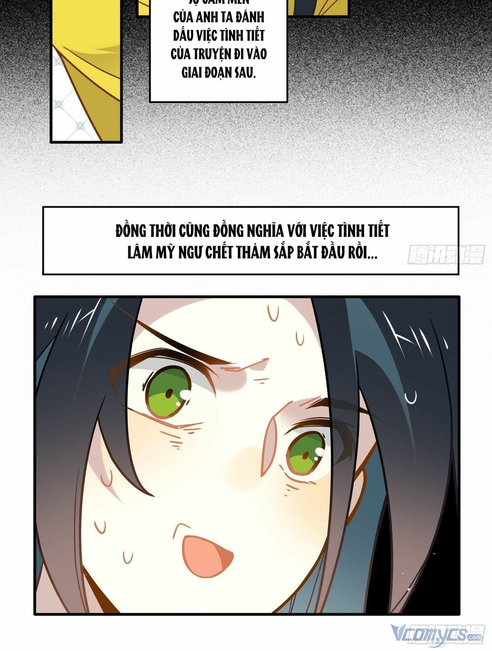 Nữ Phụ Như Tôi Cũng Có Ngày Ra Mắt: Chapter 43