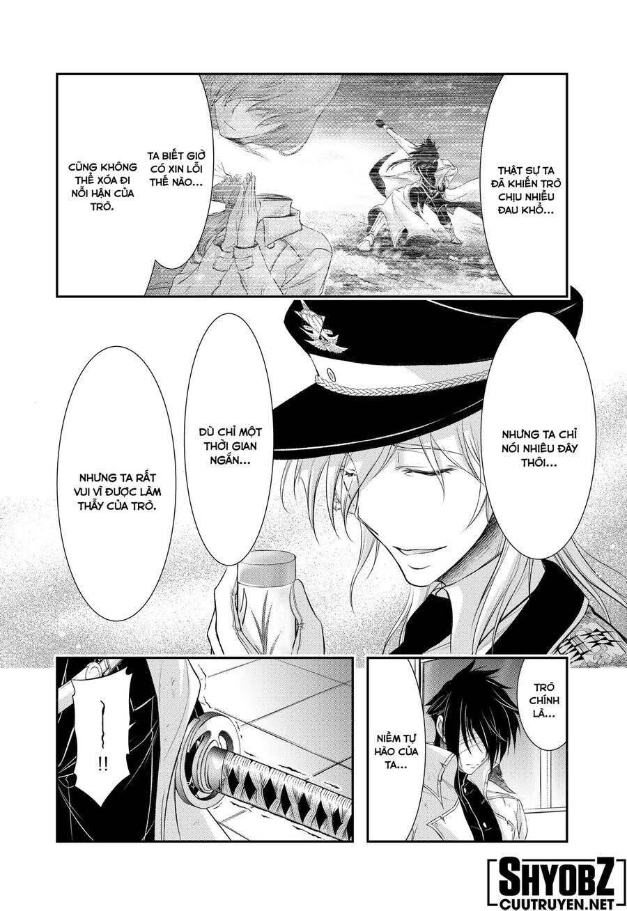 Đi Tìm Sát Tinh Vương: Chapter 79