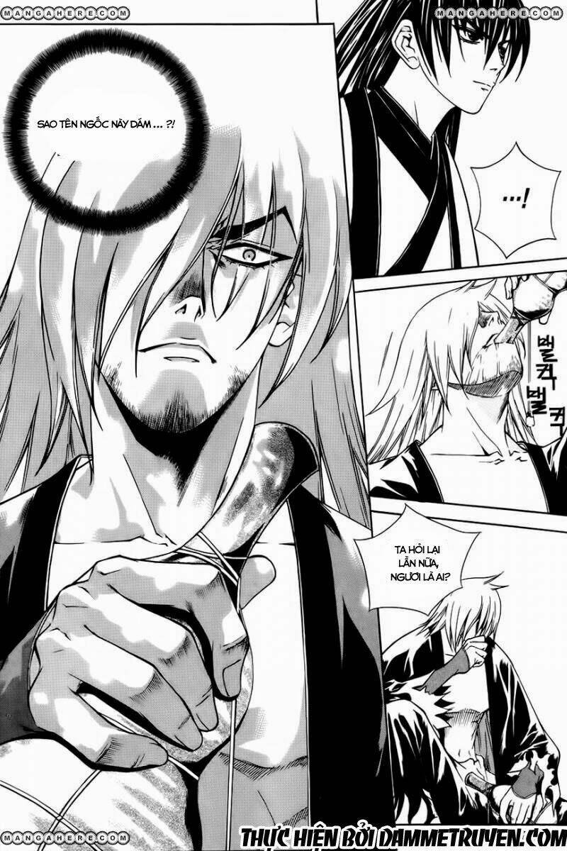 The Sword Of Emperor: Chapter 23.1