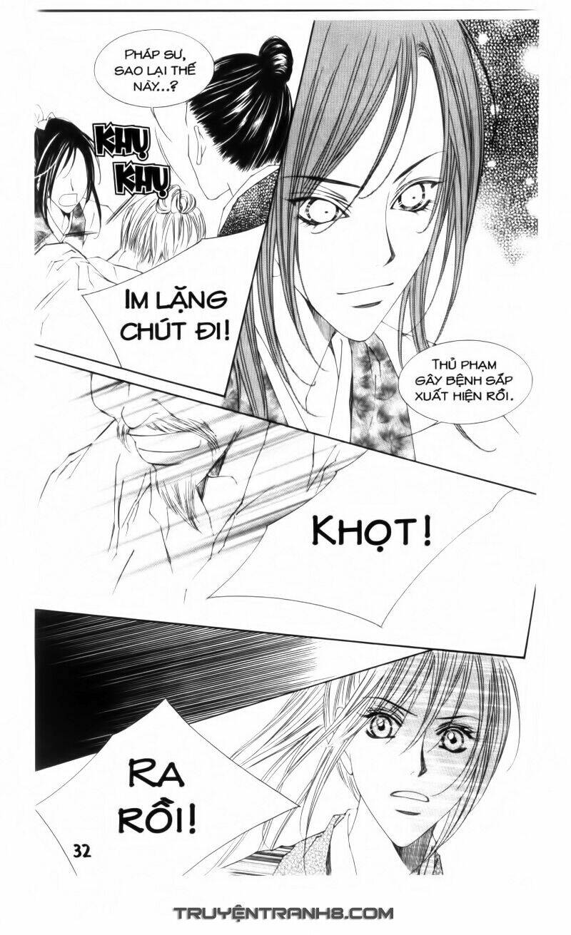 Pháp Sư Trừ Tà: Chapter 12.1