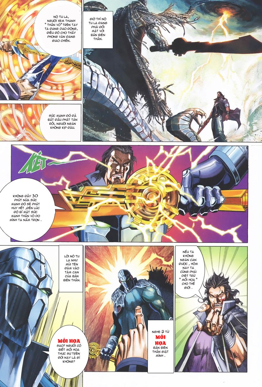 Phong Vân Tân Tác Thần Võ Ký: Chapter 3