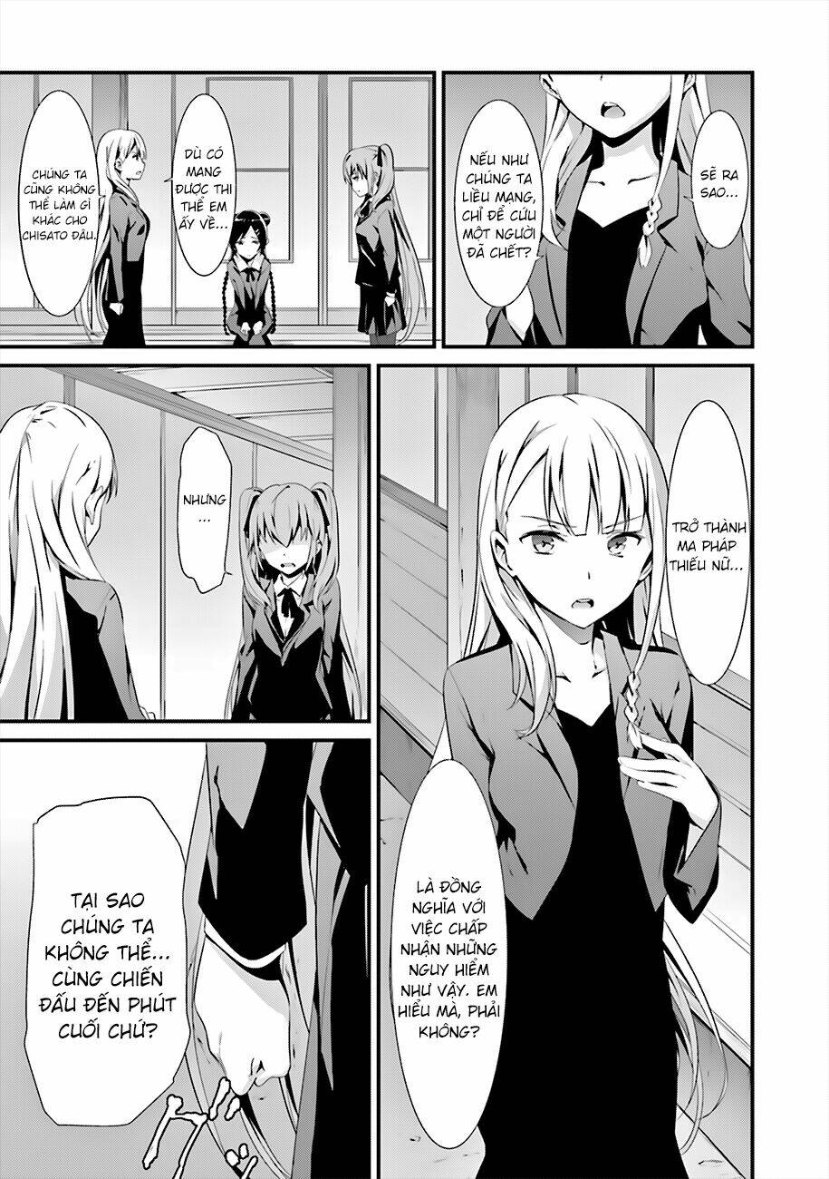 Puella Magi Suzune Magica: Chapter 4