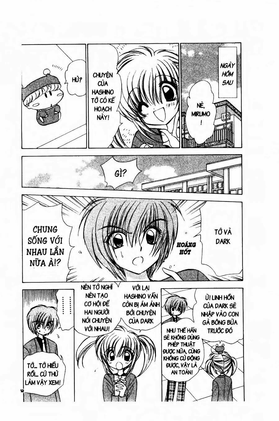 Chiếc Ly Kỳ Diệu: Chapter 49