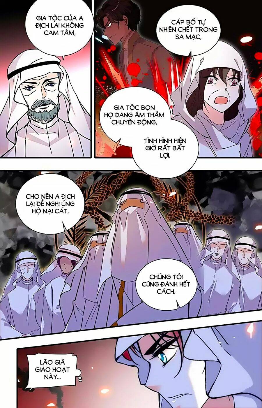 999 Nụ Hôn Bá Đạo Của Nam Thần: Chapter 445