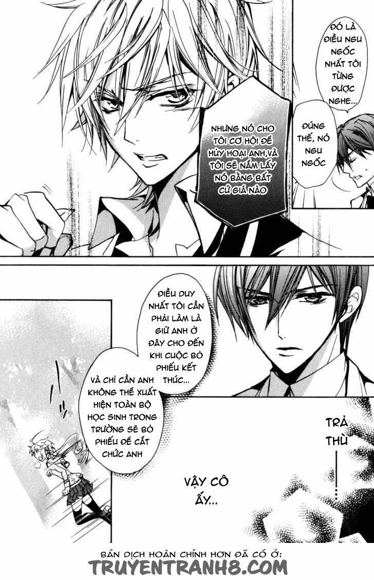 S.L.H (Stray Love Hearts): Chapter 19