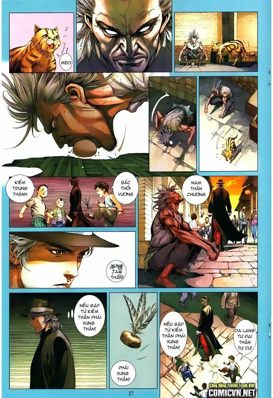 Tân Tác Trung Hoa Anh Hùng: Chapter 1