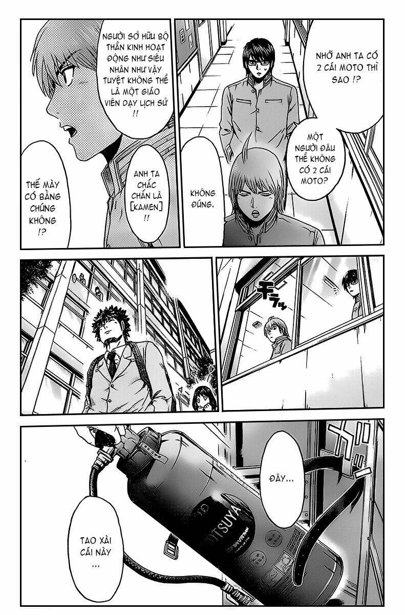 Kamen Teacher Black: Chapter 8