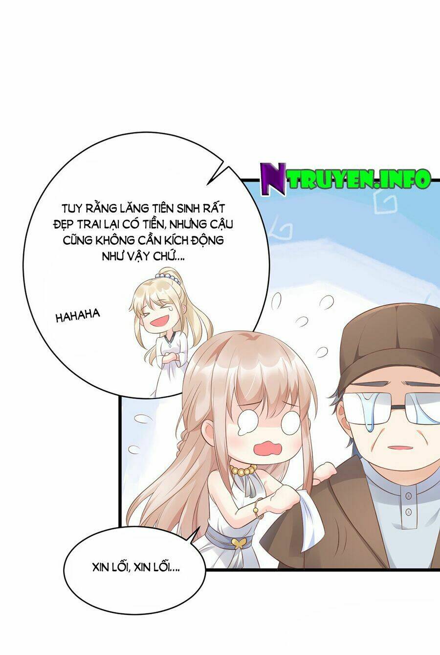 Tư Sủng Cục Cưng Bảo Bối: Chapter 2