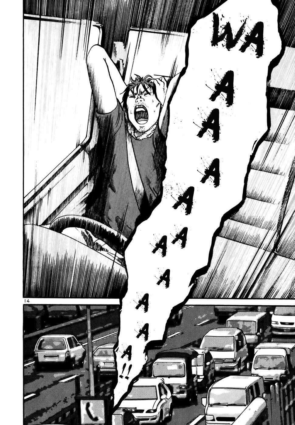 Ikigami: Chapter 2.3