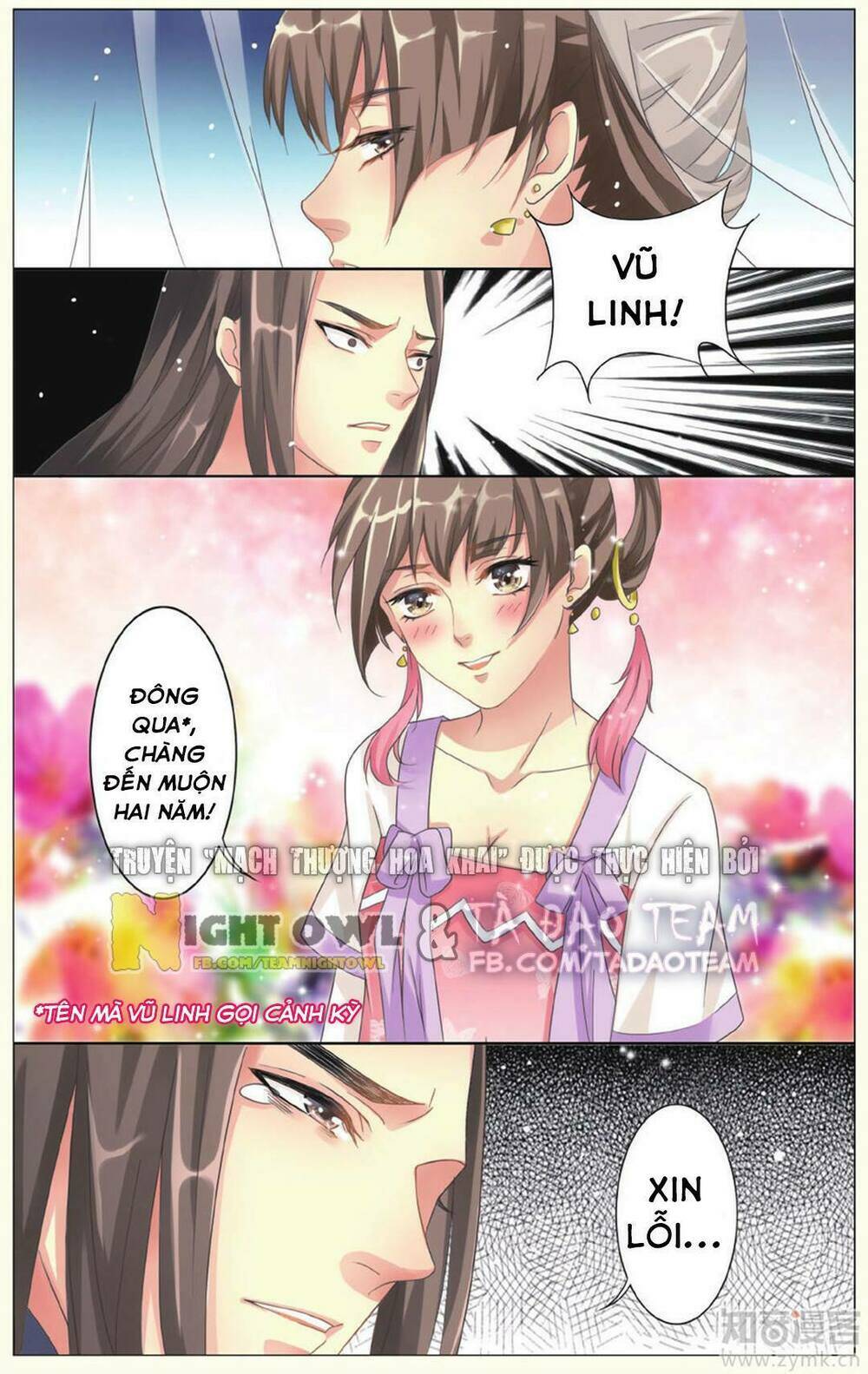 Mạch Thượng Hoa Khai: Chapter 2