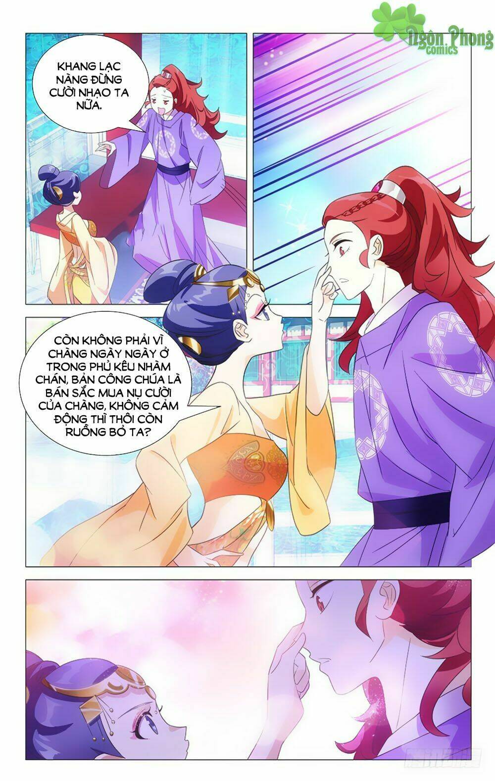 Phò Mã! Không Nên A!: Chapter 49