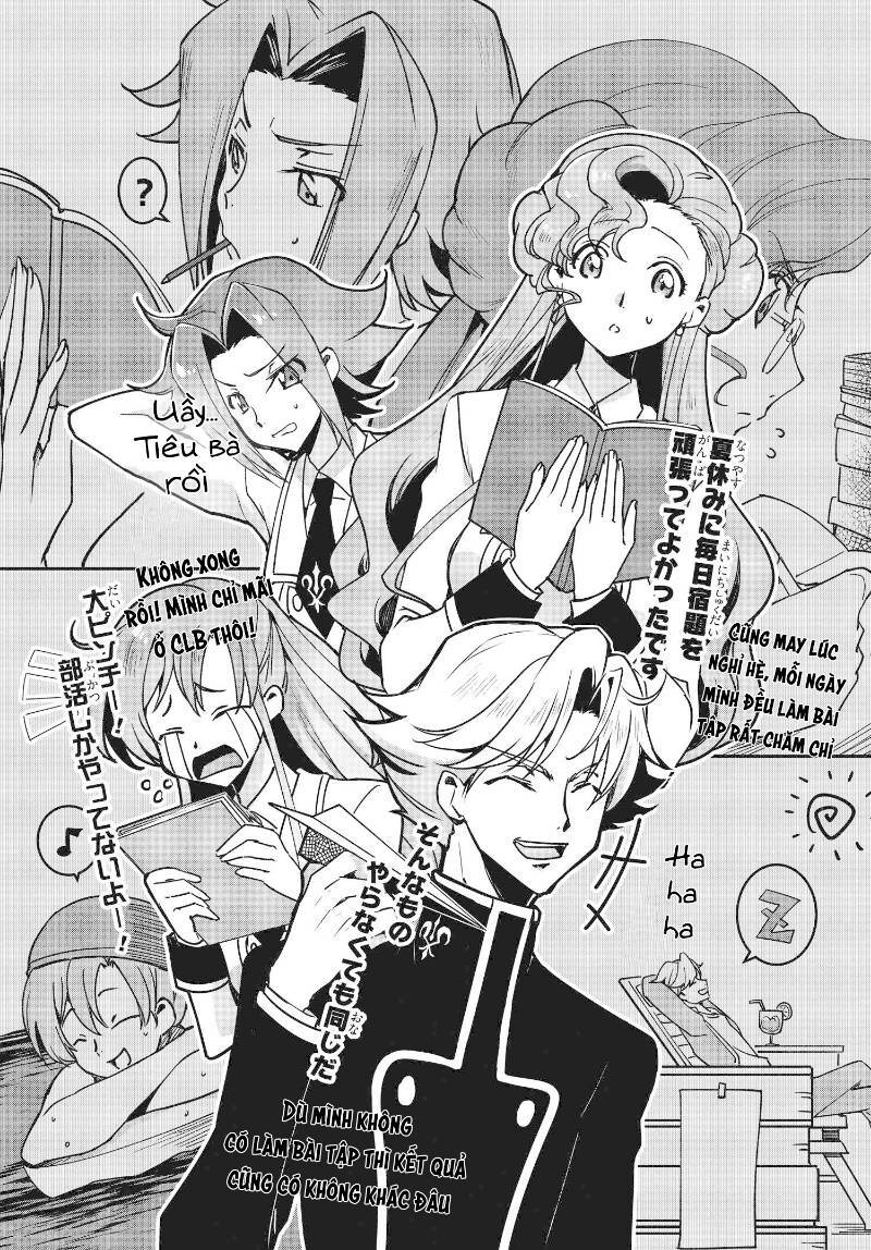 Kateikyoushi No Lelouch-San: Chapter 11