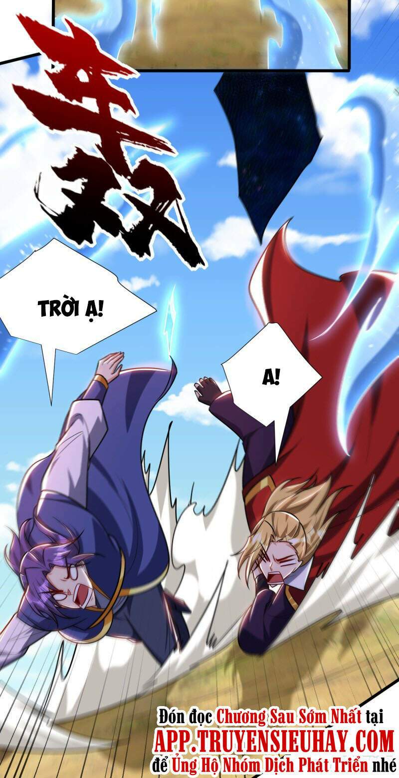 Yêu Giả Vi Vương: Chapter 263