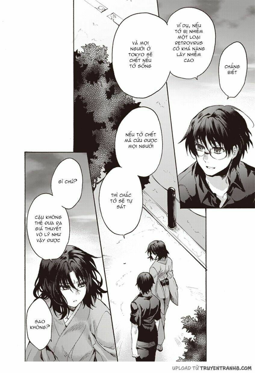 Kara No Kyoukai - The Garden Of Sinners: Chapter 3
