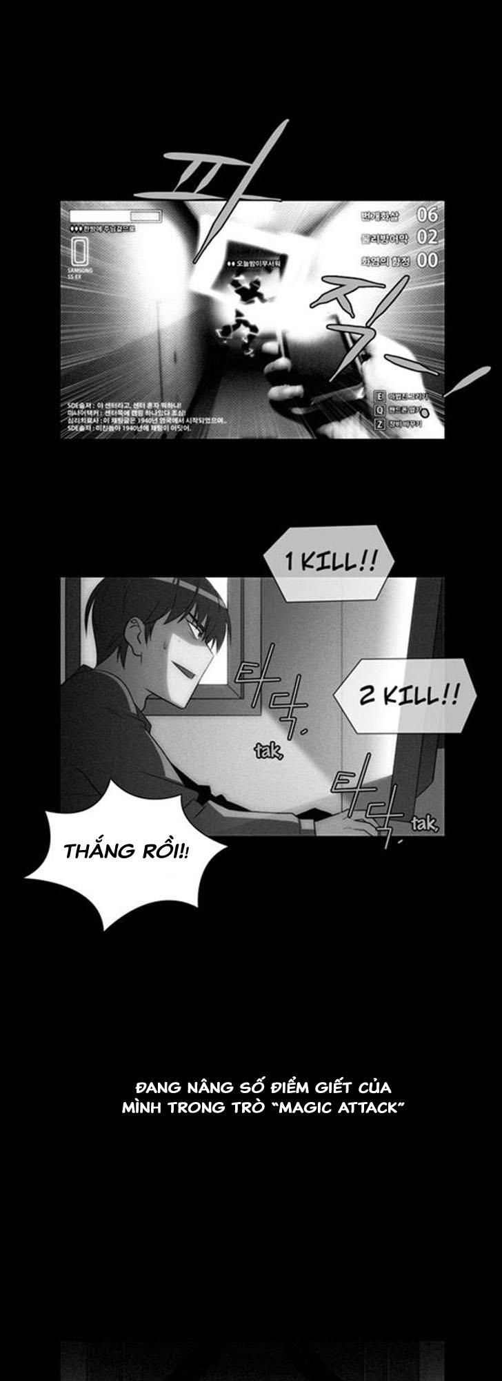 Thành Phố Phù Thủy: Chapter 21