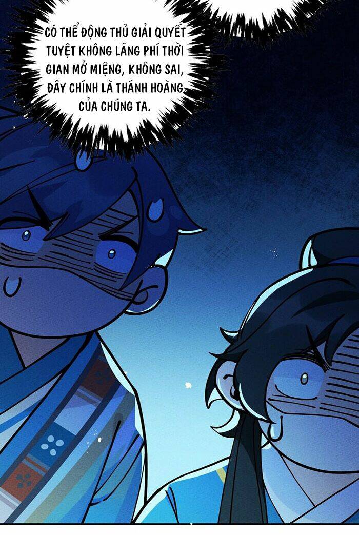 Là Thánh Hoàng Chính Đạo, Ta Cưới Ma Tôn Tà Đạo？！: Chapter 10