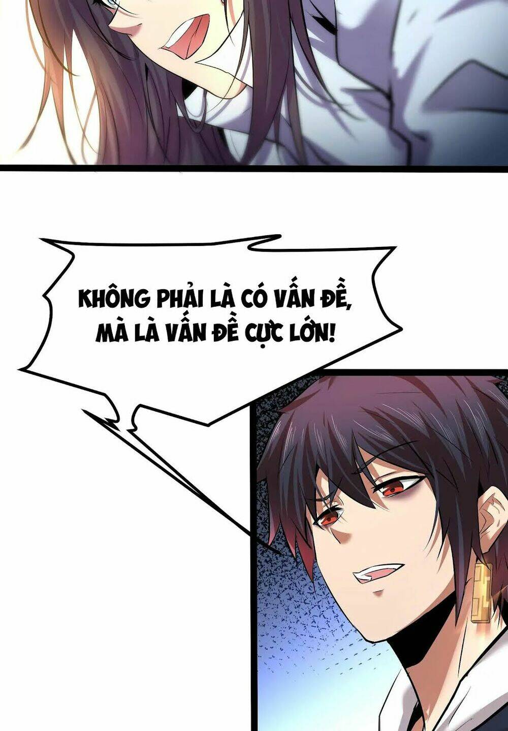 Chư Thần Rút Lui: Chapter 17