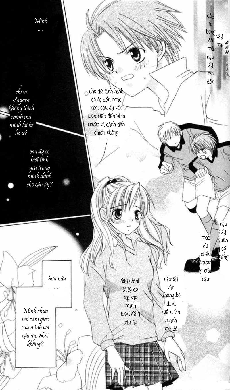 Get Love: Chapter 1.5