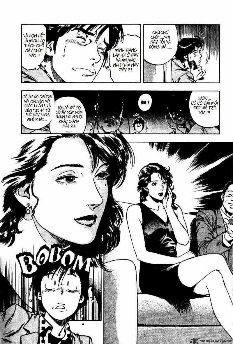 Family Compo: Chapter 7
