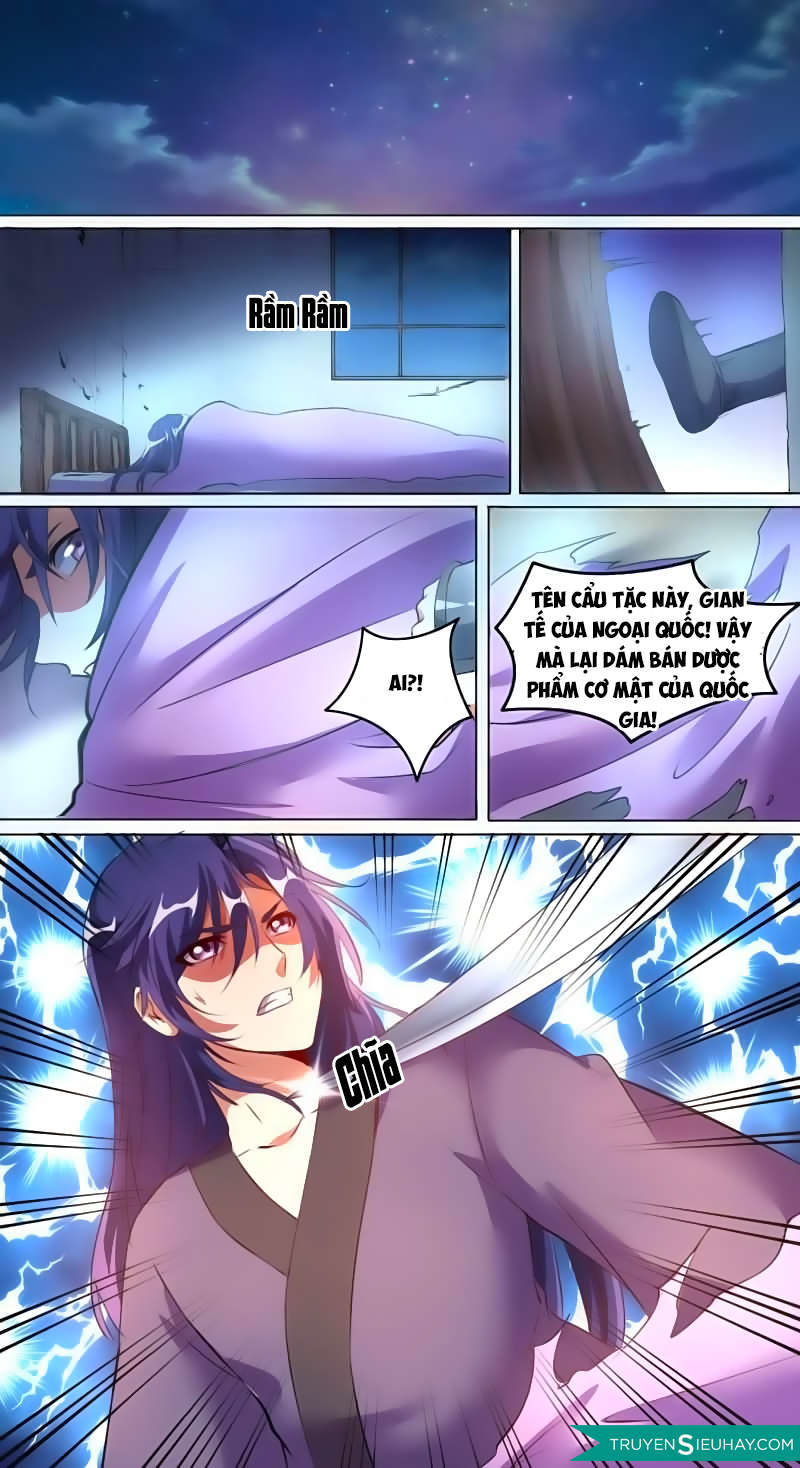 Bất Hủ Phàm Nhân: Chapter 1.3