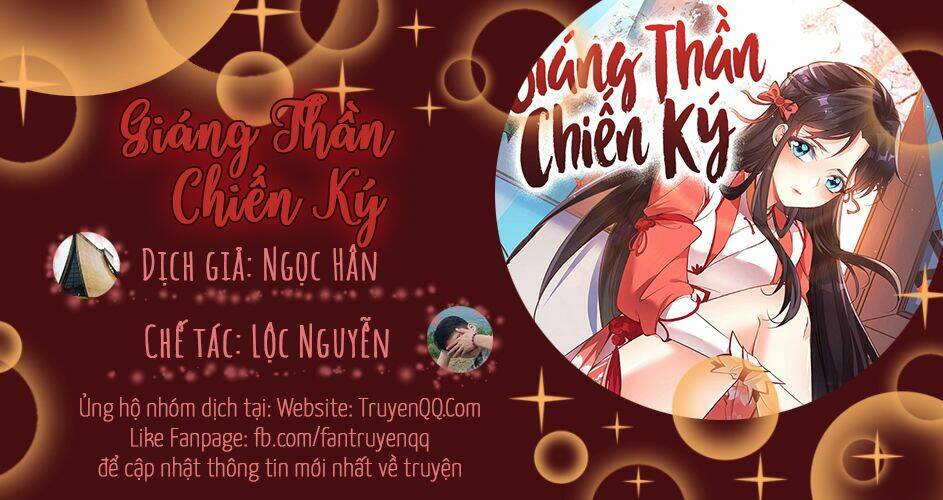 Giáng Thần Chiến Ký: Chapter 1