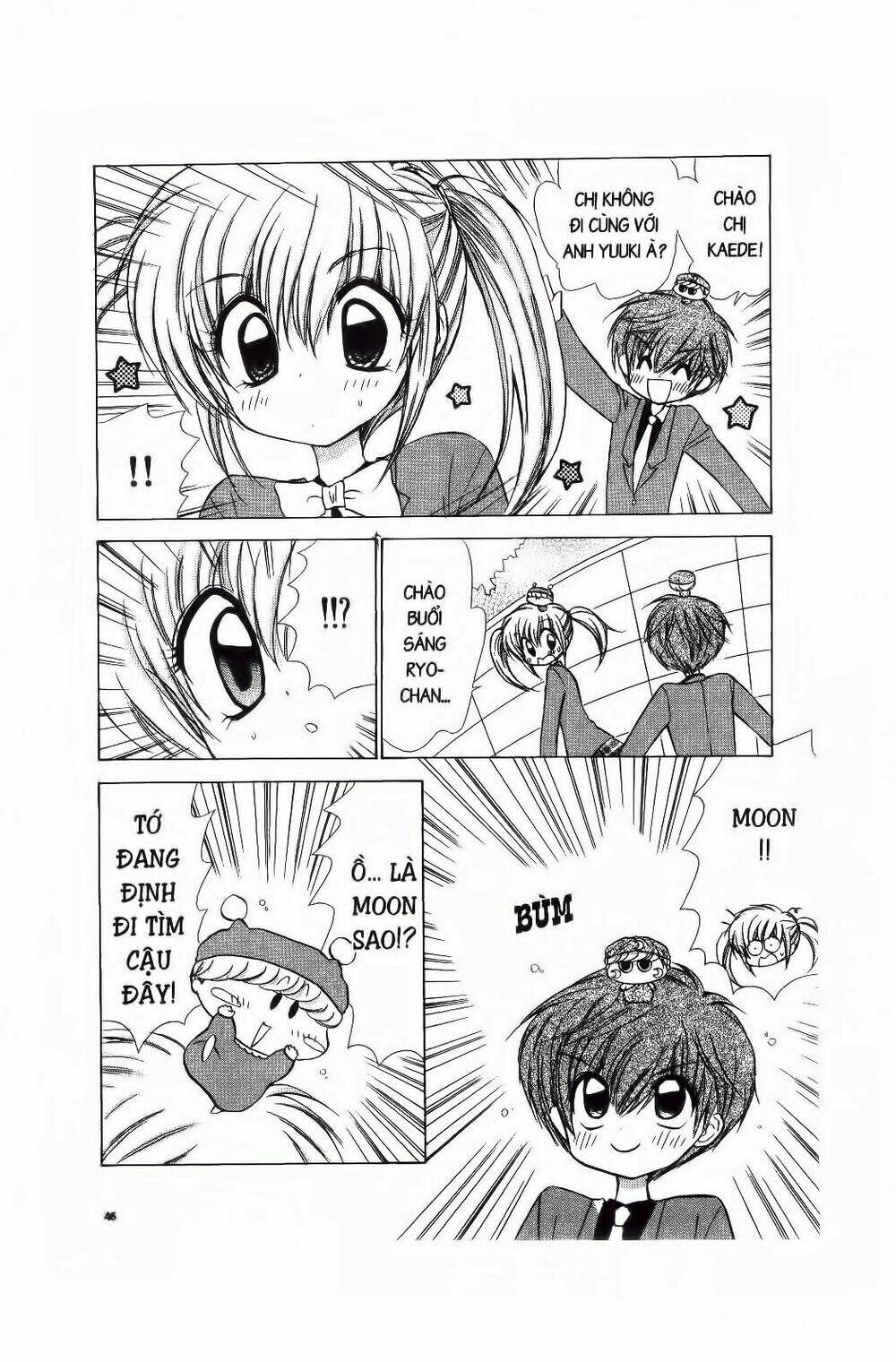 Chiếc Ly Kỳ Diệu: Chapter 56